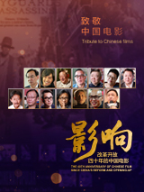 丝袜美腿护士办公室在线观看
